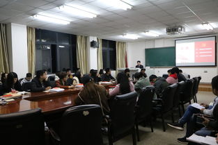 云南財經大學旅游與服務貿易學院 酒店管理人員培訓方案